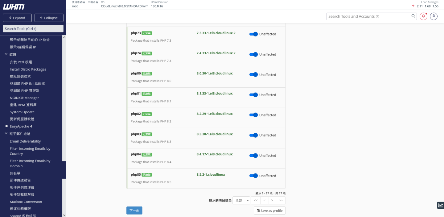 Click image for larger version

Name:	image.png
Views:	10
Size:	164.7 KB
ID:	40853