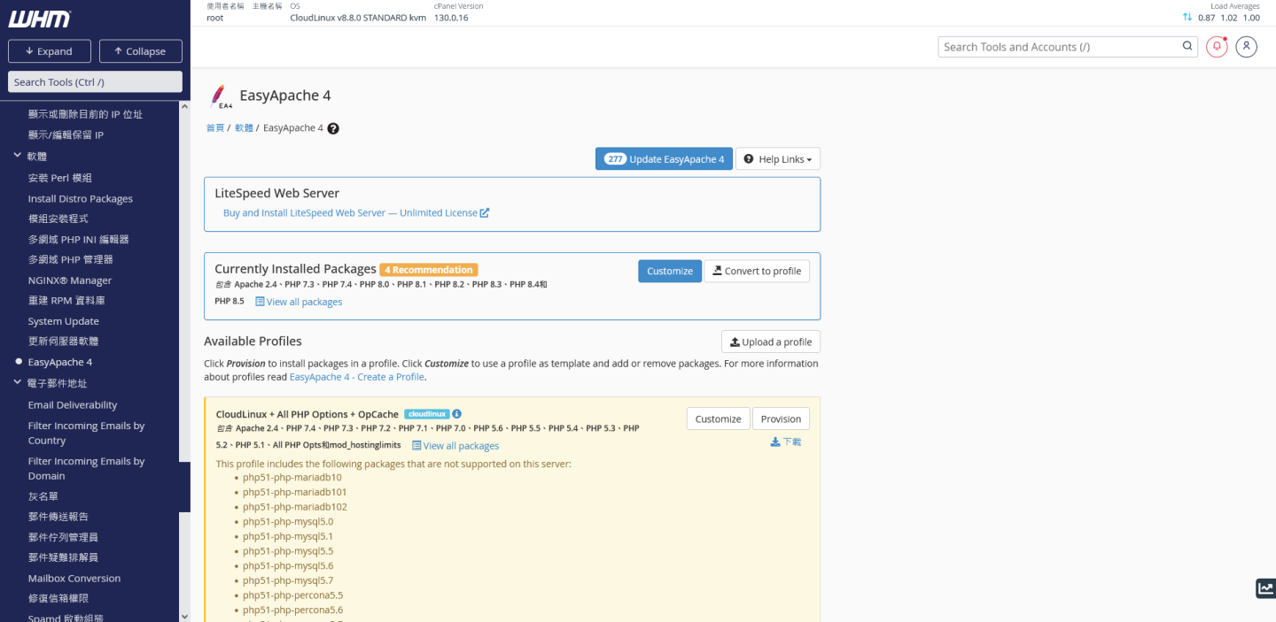 Click image for larger version

Name:	image.png
Views:	2
Size:	205.8 KB
ID:	40858