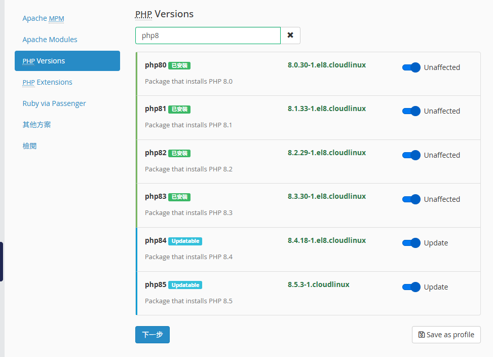 Click image for larger version

Name:	image.png
Views:	2
Size:	71.6 KB
ID:	40863