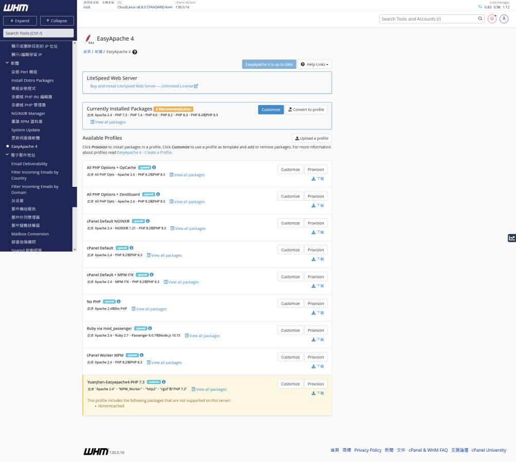 Click image for larger version

Name:	image.png
Views:	2
Size:	175.5 KB
ID:	40878